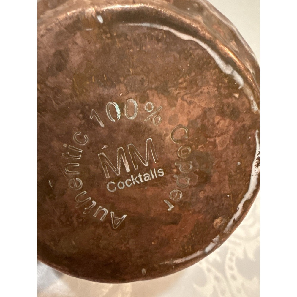 Vintage Hammered Copper Moscow Mule Mug with Brass Handle - Picture 4 of 7